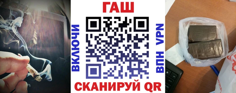Какие есть наркотики Медногорск Кетамин  Каннабис  А ПВП  Меф  Кокаин  Гашиш  АМФЕТАМИН 