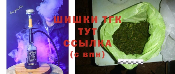 прущая мука Кулебаки