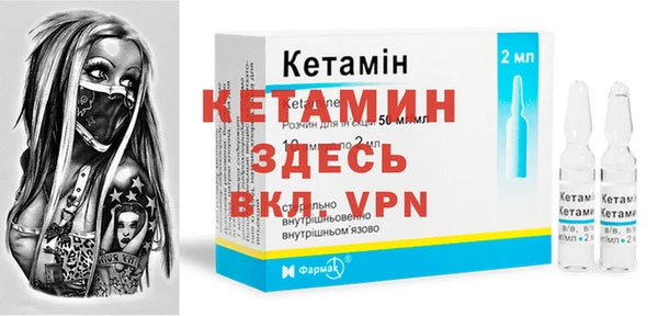 прущая мука Кулебаки