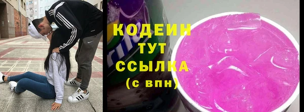 эйфоретик Лагань