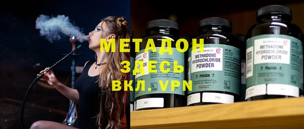 альфа пвп VHQ Кукмор
