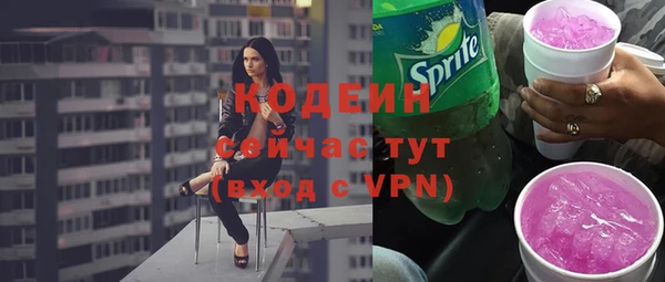 альфа пвп VHQ Кукмор