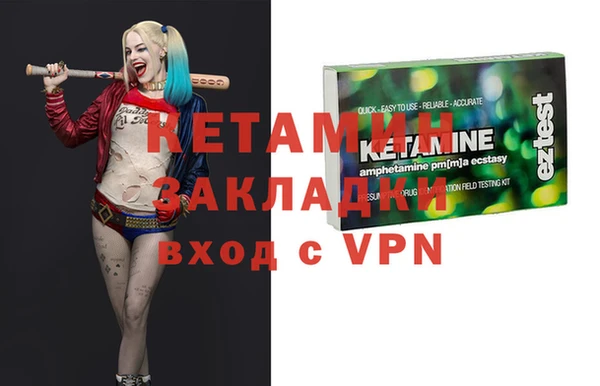 дмт Тавда