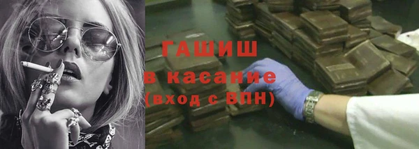 мдпв Волоколамск