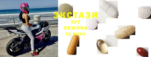 мдпв Волоколамск