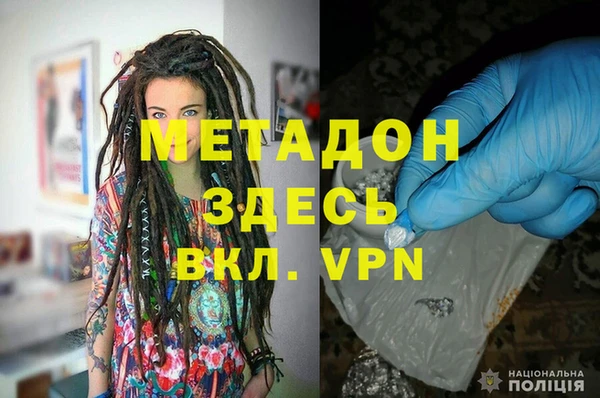 прущие крисы Волосово