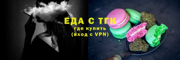 альфа пвп VHQ Кукмор