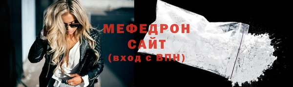 эйфоретик Лагань