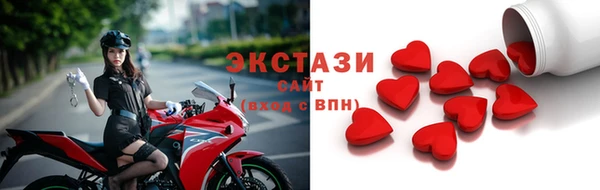 мдпв Волоколамск