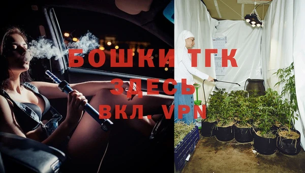 прущие крисы Волосово