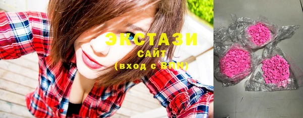 прущие крисы Волосово