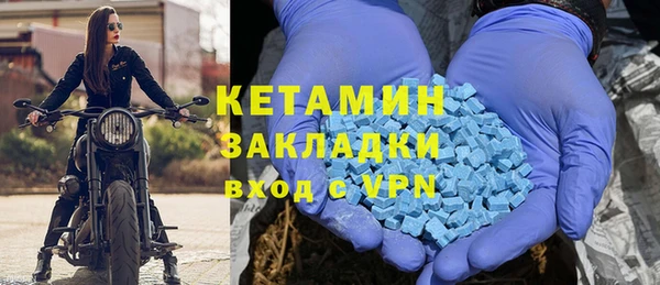 прущие крисы Волосово