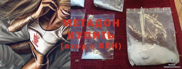 крисы Куйбышев