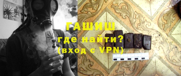 крисы Куйбышев