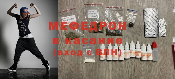 прущая мука Кулебаки