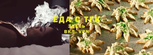 мдпв Волоколамск