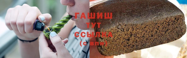прущие крисы Волосово