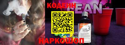 a pvp Комсомольск-на-Амуре