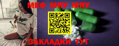 Альфа ПВП Конаково
