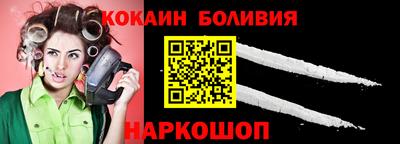 Альфа ПВП Конаково