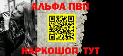 a pvp Комсомольск-на-Амуре