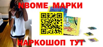 mdma Азнакаево