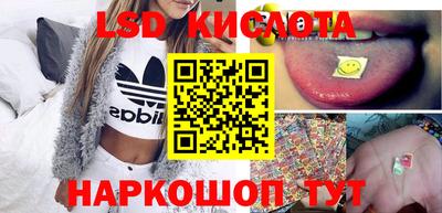 Альфа ПВП Конаково
