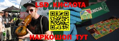 a pvp Комсомольск-на-Амуре