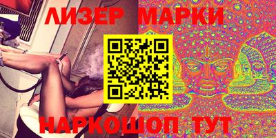 Альфа ПВП Конаково