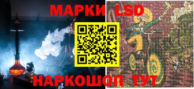 Альфа ПВП Конаково