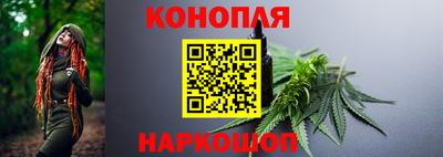 наркотики Абакан