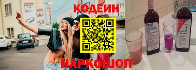 mdma Азнакаево