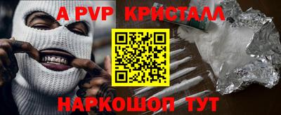 mdma Азнакаево