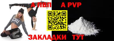 наркотики Коммунар