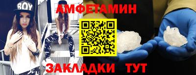 Альфа ПВП Конаково