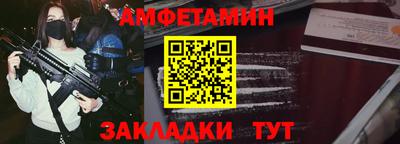 Альфа ПВП Конаково