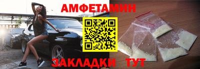 наркотики Коммунар