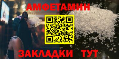 Альфа ПВП Конаково