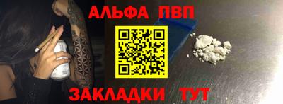 наркотики Коммунар