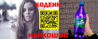 a pvp Комсомольск-на-Амуре