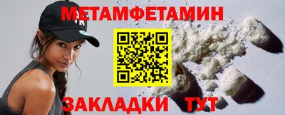 наркотики Коммунар