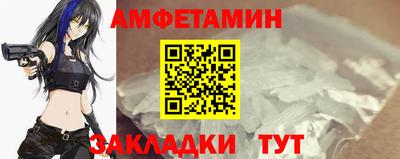 наркотики Абакан