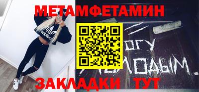 наркотики Коммунар