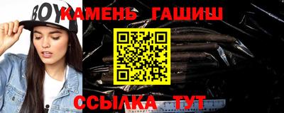 наркотики Коммунар