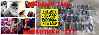 a pvp Комсомольск-на-Амуре