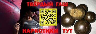Альфа ПВП Конаково