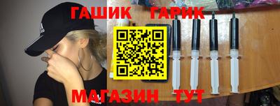 a pvp Комсомольск-на-Амуре