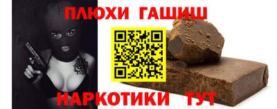 a pvp Комсомольск-на-Амуре