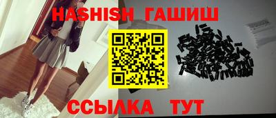 mdma Азнакаево