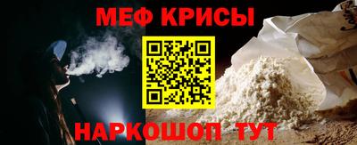 наркотики Абакан